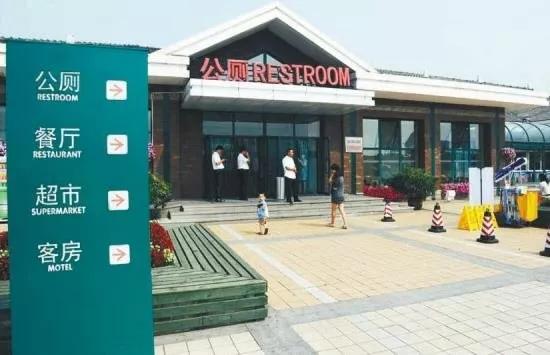 辽宁高速公路收费站封闭信息，辽宁33处高速服务区