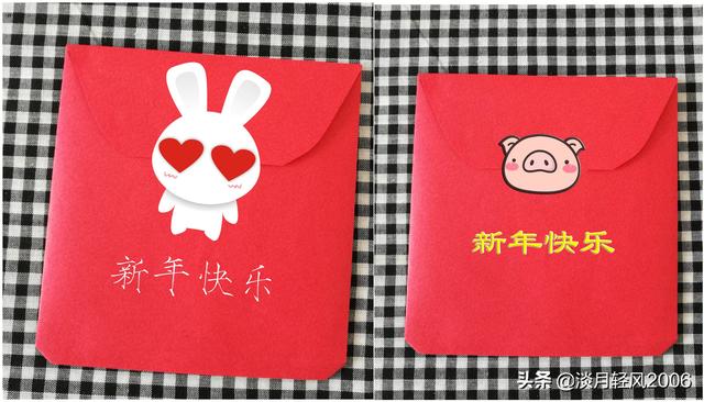 红包怎么做手工漂亮简单，亲子手工快过年了
