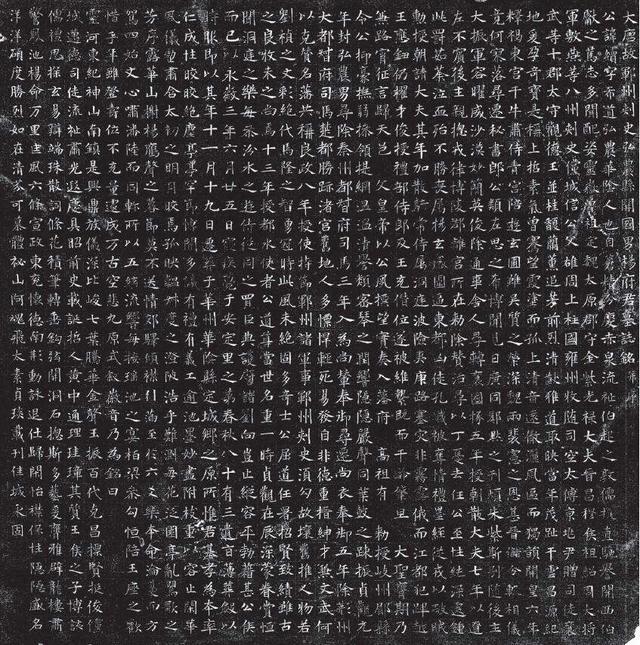 明代郑和下西洋最远的目的地，唐代下西洋第一人