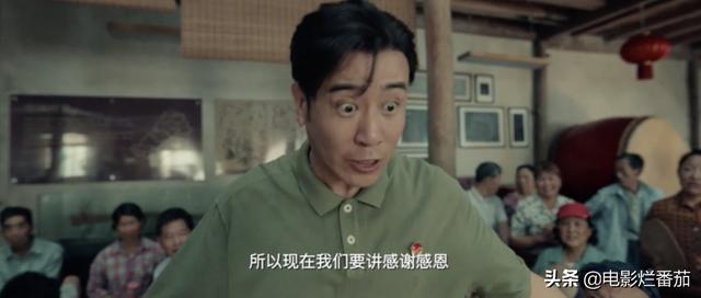 天上掉下个UFO，以我和我的家乡为题800字作文（3米高外星生物在后院溜达）