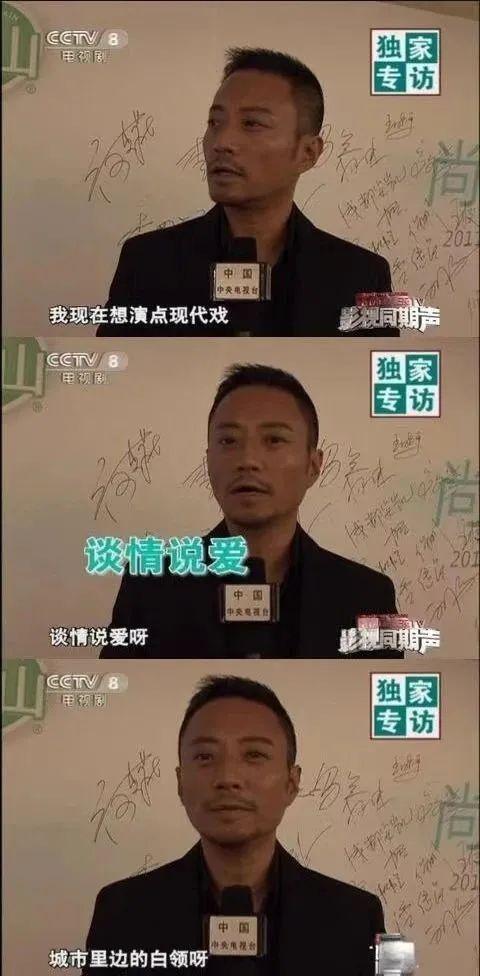 有颜有演技的五大男明星，实则演技爆棚的5位男艺人