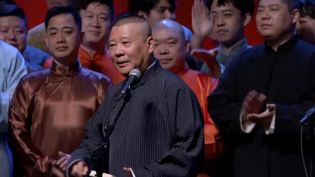 郭德纲怎么评价李鹤彪，根源也许要从“李鹤彪打人”说起