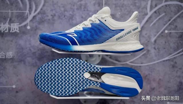 十大最值得入手的跑鞋，想买鞋的先等等