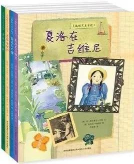 亲子阅读推荐书目100本，推荐5本亲子好书