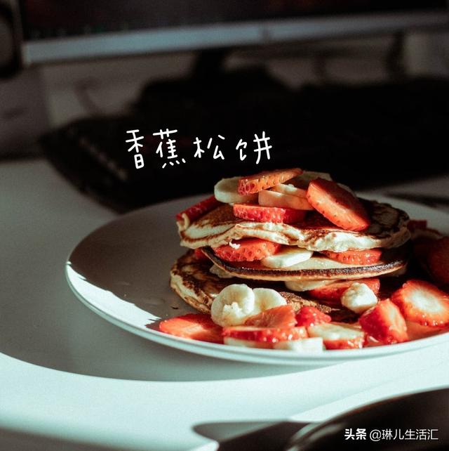 香蕉还能这样吃好看又好吃，你了解它们的品种吗