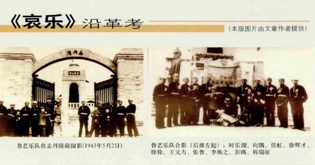 你可能并不了解丧乐，丧葬迷信