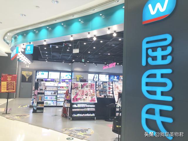 屈臣氏平价美白水乳推荐，这10款便宜大碗又好用的身体乳