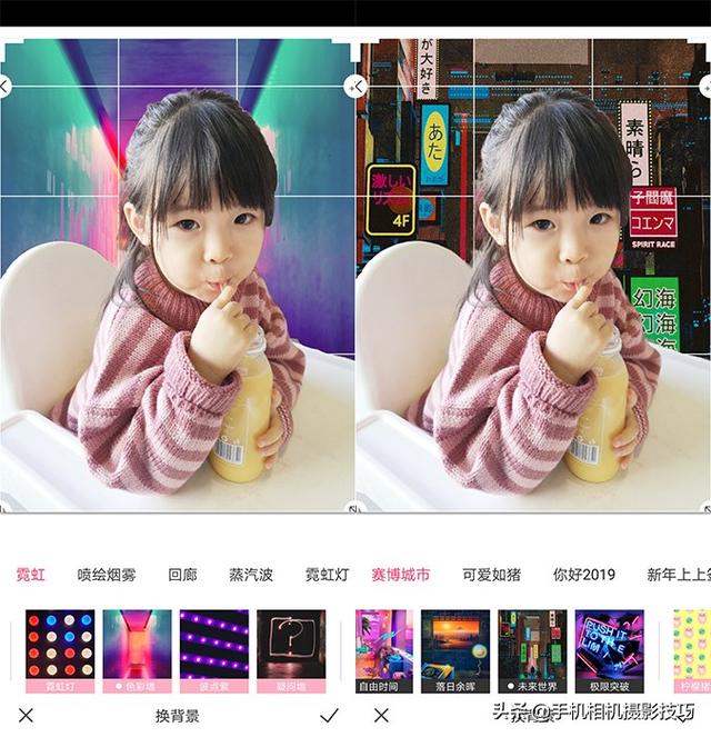 手机人工智能抠图软件，一键人像抠图