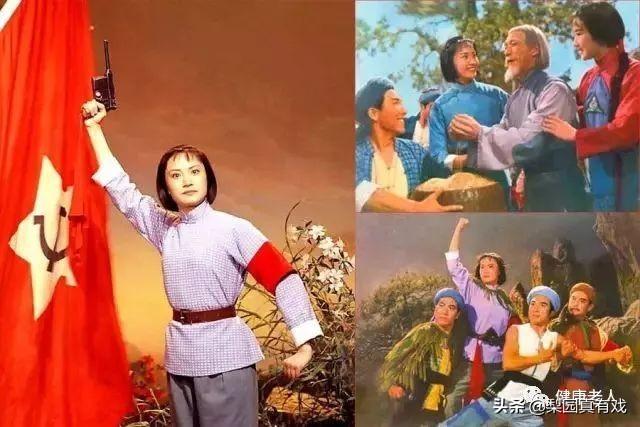 四大经典样板戏，当年十大经典样板戏