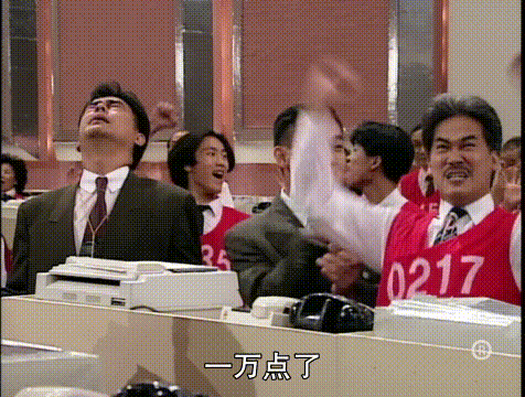 港剧经典发财之路，港剧巅峰之作大时代