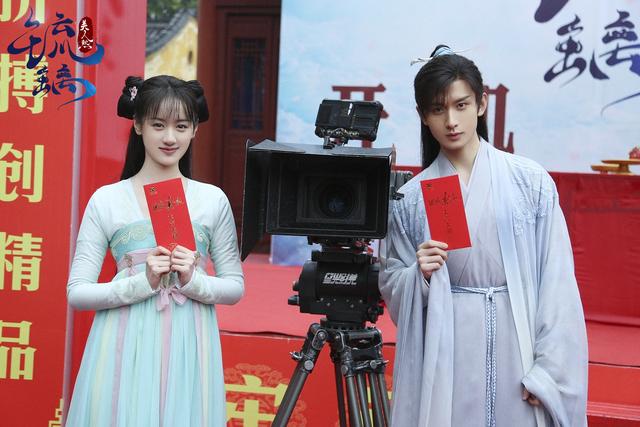 成毅袁冰妍混剪古装，琉璃美人煞横店开机