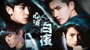 橙光exo 游戏，橙光游戏推荐系列