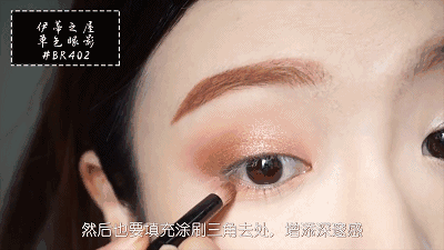 一步一步教你学化妆，零基础都可以学会的化妆教程（手把手教你画简单精致的日常妆）