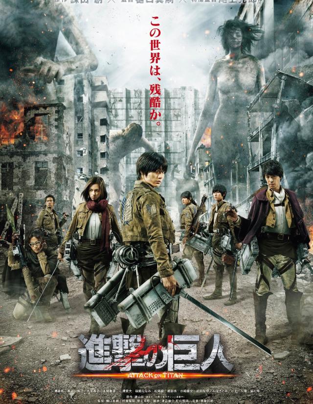 小栗旬九宫格，恋空男主三浦春马自杀