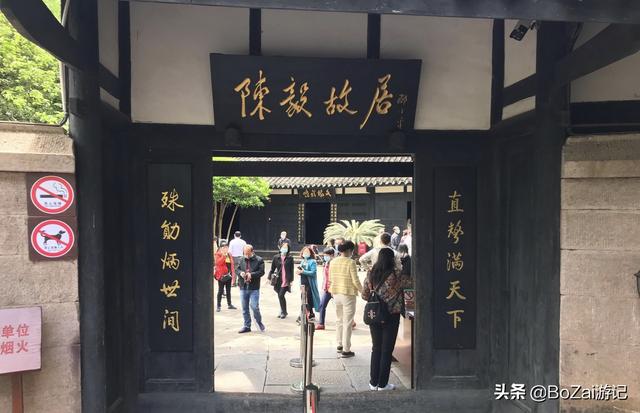 四川资阳有什么旅游景点吗，到四川资阳旅游不能错过的4个景点