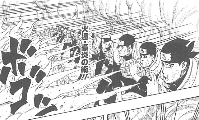 火影忍者木叶十二忍哪个最强，木叶家族的6大忍术