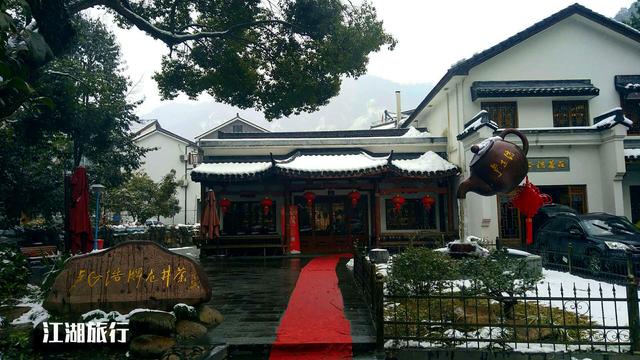 杭州梅家坞风景，到了杭州梅家坞古村