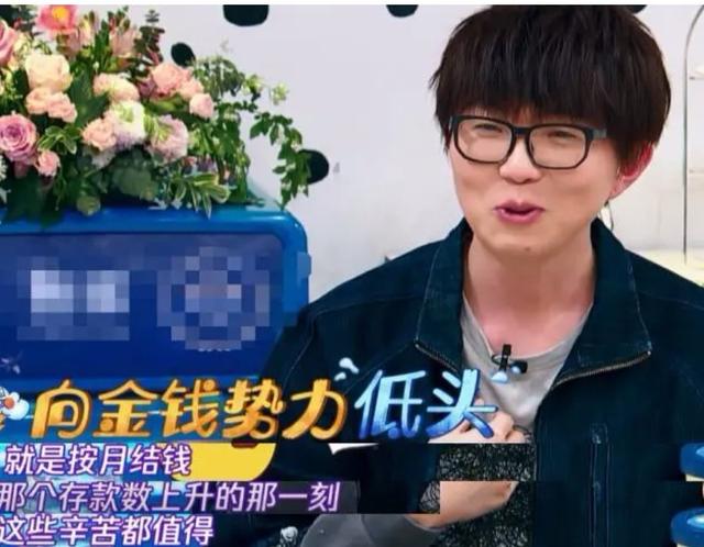 毛不易个人资料简介，毛不易个人资料和家庭背景
