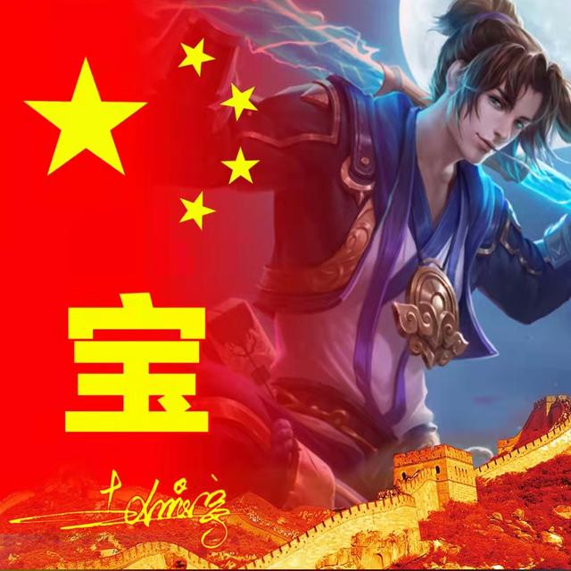 100张姓氏头像带国旗，五星红旗姓氏头像