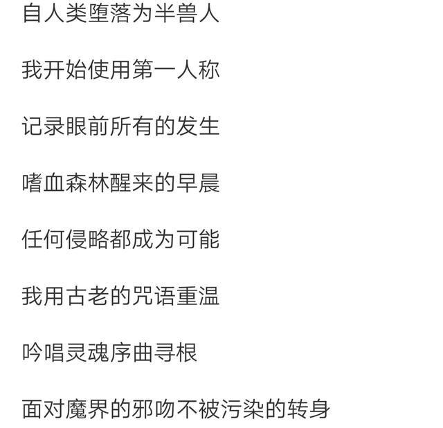 周杰伦歌曲排行，周杰伦十首最好听的歌排行榜（盘点华语乐坛领军人物周杰伦的十大经典歌曲）