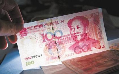 防假钞小技巧，收银员假钞识别四个实用方法