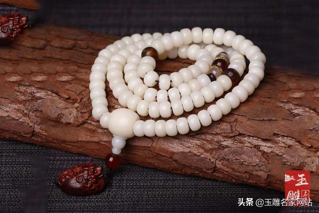 白菩提根与白玉菩提根的区别，为什么傻傻分不清楚