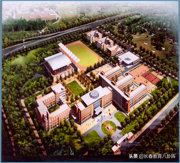 长春市二实验中学，长春二中和市实验学校哪个好（长春市十大高中排行榜）