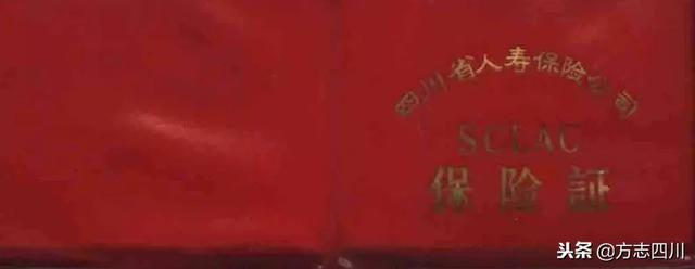 改革开放40年来四川的变化，川味非遗口述史丨成都糖画传承人吴逢全③
