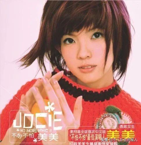 娱乐圈里特别撞脸的明星，娱乐圈这9对艺人