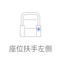 动车充电的地方在哪，动车上面充电口在哪里（动车上充电的地方竟然这么多）