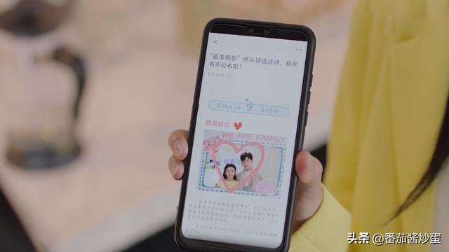 你是我的命中注定陈嘉欣流产后续，你是我的命中注定