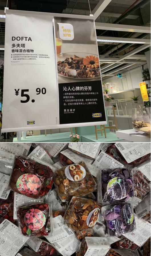 20元的东西有哪些,二十元的礼品有哪些