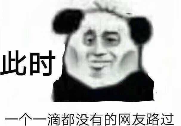 微信更新了几个版本了，微信又双叒更新了个寂寞