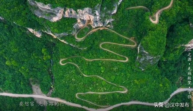 汉江文化旅游城，三千里汉江第一城