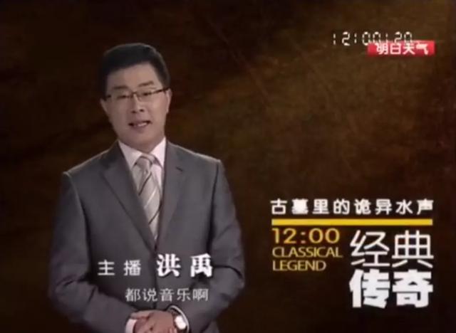 江西卫视直播观看，江西卫视现场直播收看