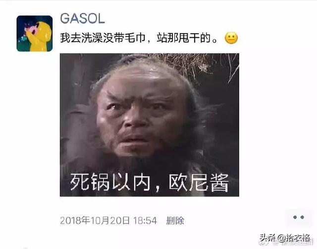 矫情朋友圈搞笑配图，心里的痛又有谁能感觉到