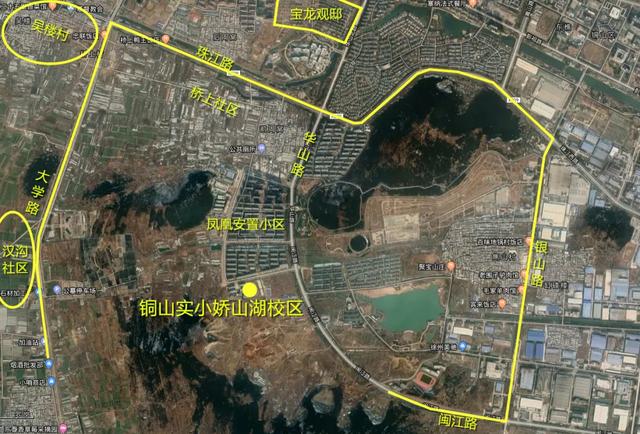 徐州市区三星级高中，这条路上要建徐州规模最大高中