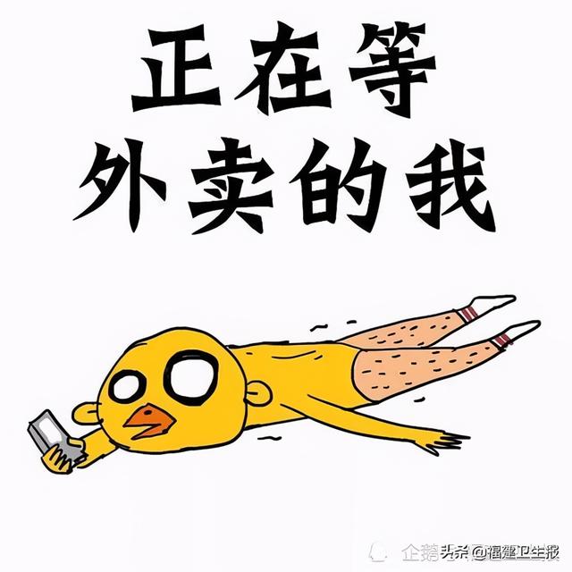 糖尿病能吃什么外卖(糖尿病能吃什么糖)