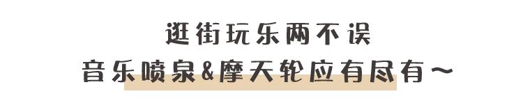 南京奥特莱斯折扣店哪个最大，解锁“文学之都”的浪漫