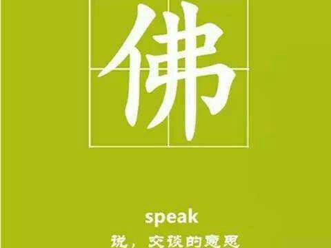 兰州话方言大全，兰州方言流传下来的民间俗语