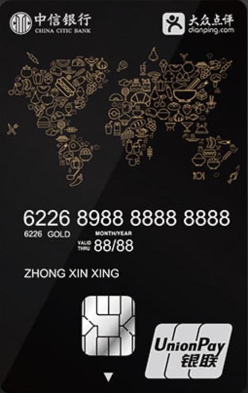 怎么买100张沃尔玛购物卡，我想送你900块沃尔玛购物卡