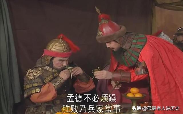 曹操是怎么死的，三国时期的曹操是怎么死的