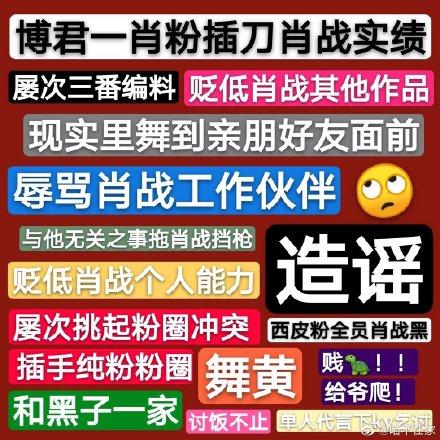 19年终盘点纯爱年度佳作，59部耽改剧来袭耽美走俏