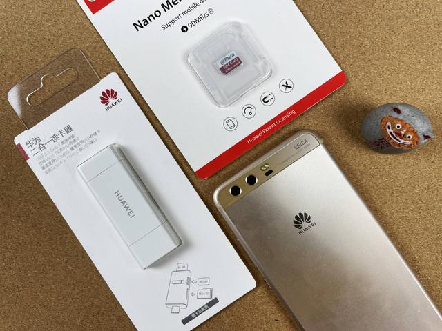 大华存储官网，暑期大放价，大华存储PCIe