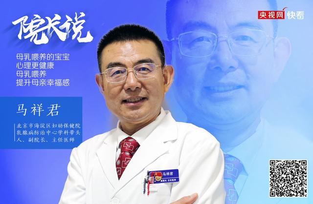 宫颈癌糖尿病(宫颈癌糖尿病晚期高烧不退能活几天)