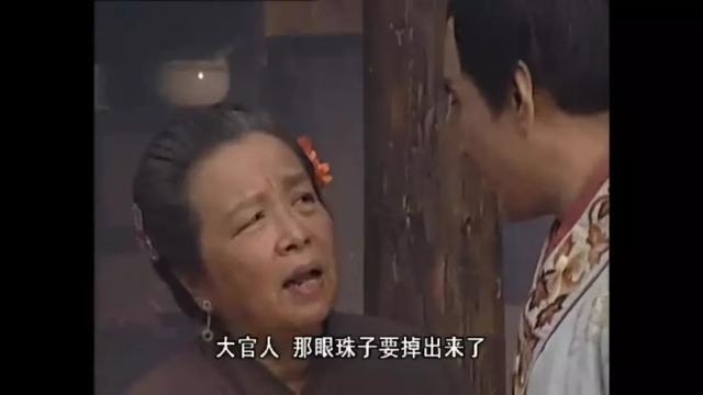 容嬷嬷李明启罕见近况曝光，86岁“容嬷嬷”李明启逛菜市场