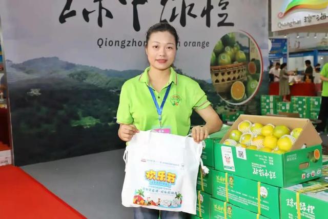 第一届海南欢乐节主会场，现场直击镜头聚焦