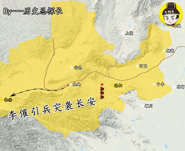 董卓之乱的真实历史，图解长安大变局