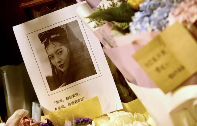 蓝洁瑛大时代的经历，春十三娘成经典