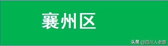 襄阳市有哪些县，如果襄阳市下辖的县市区